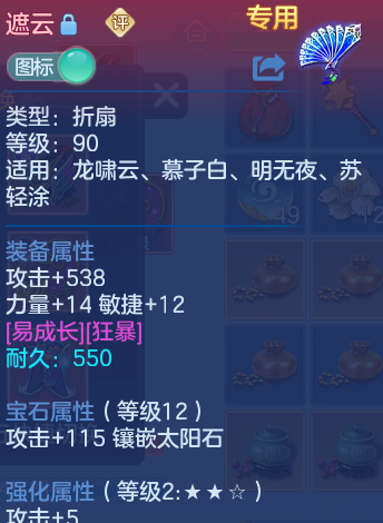 微信图片_20260621121943_35_19290.png