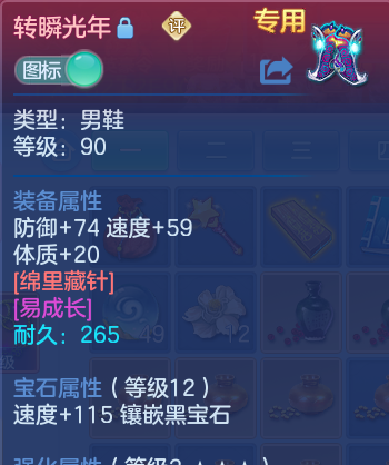微信图片_20260621121942_34_19290.png