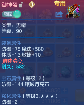 微信图片_20260621121942_32_19290.png