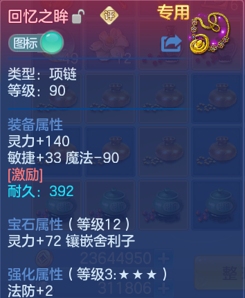 微信图片_20260621121942_33_19290.png