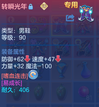 微信图片_20260621122021_39_19290.png