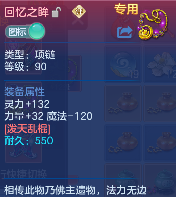 微信图片_20260621121943_37_19290.png