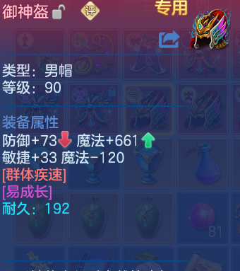 微信图片_20260621122022_44_19290.png