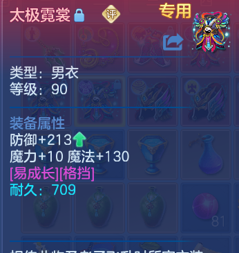 微信图片_20260621122022_43_19290.png