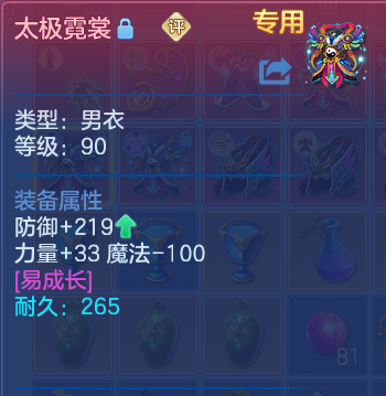 微信图片_20260621122022_42_19290.png