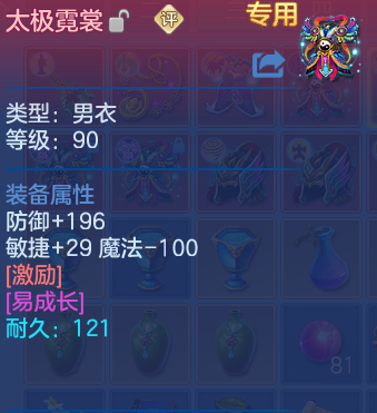微信图片_20260621122021_41_19290.png
