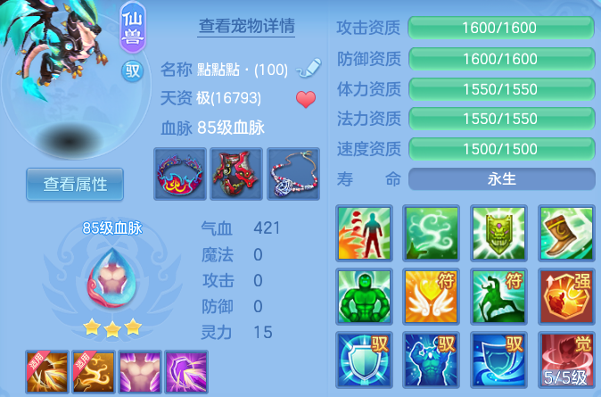 微信图片_20260621122053_46_19290.png