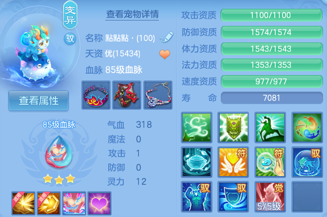 微信图片_20260621122053_49_19290.png