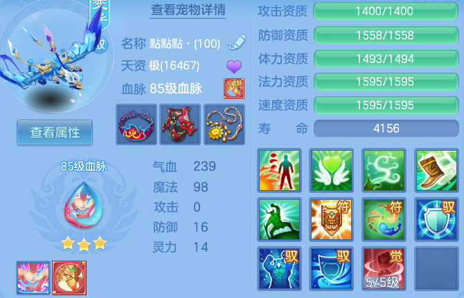 微信图片_20260621122053_47_19290.png