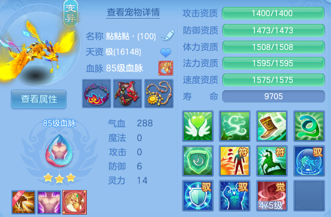 微信图片_20260621122053_48_19290.png