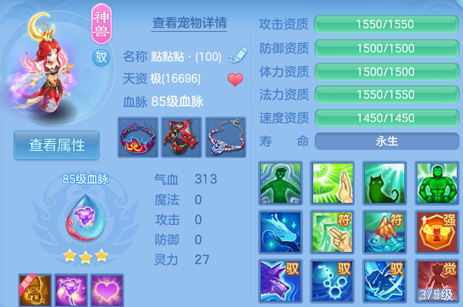 微信图片_20260621122359_52_19290.png
