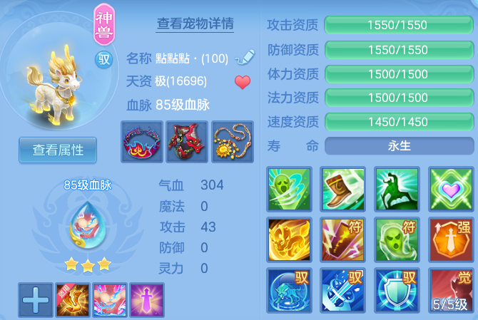 微信图片_20260621122359_51_19290.png