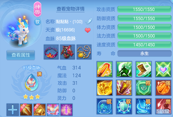 微信图片_20260621122359_50_19290.png