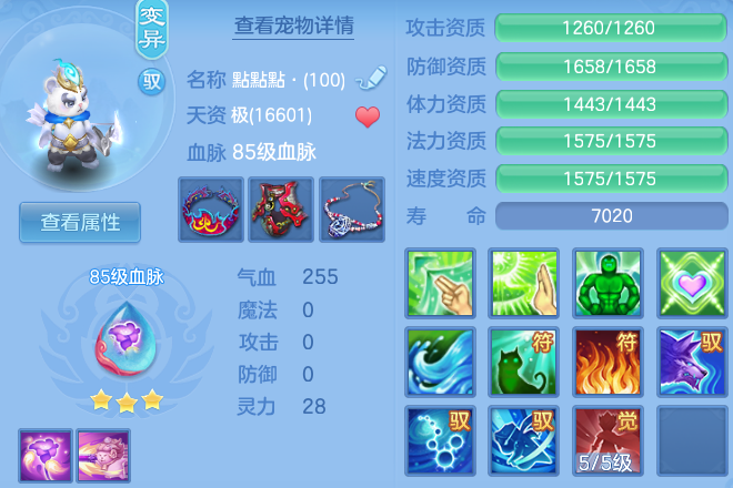 微信图片_20260621122514_59_19290.png