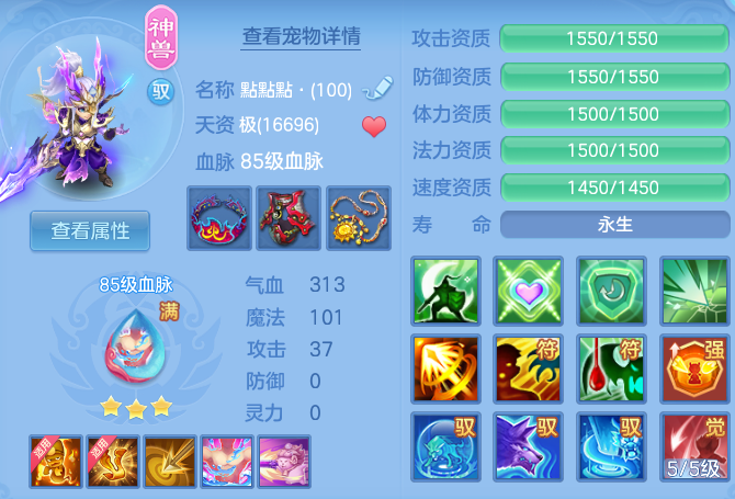微信图片_20260621122359_54_19290.png
