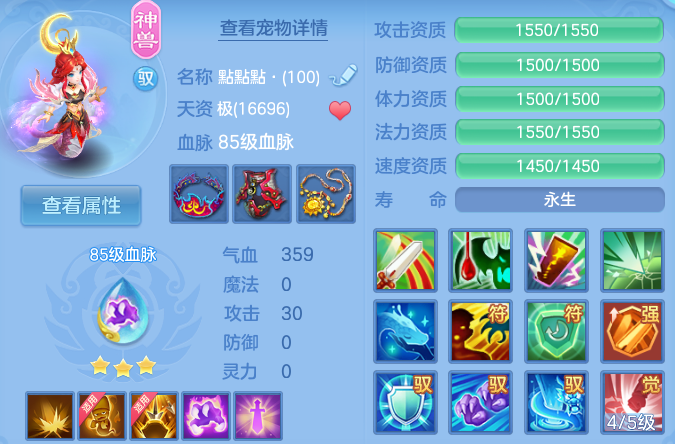 微信图片_20260621122359_53_19290.png