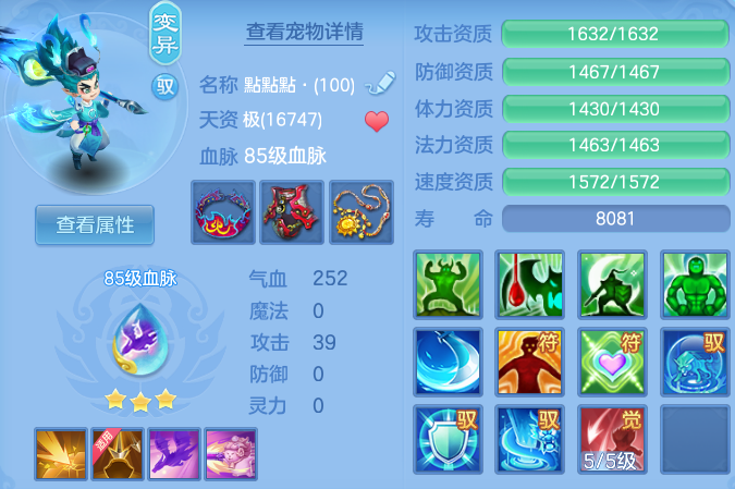 微信图片_20260621122359_55_19290.png