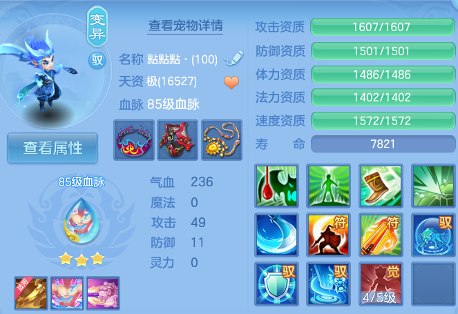 微信图片_20260621122359_56_19290.png