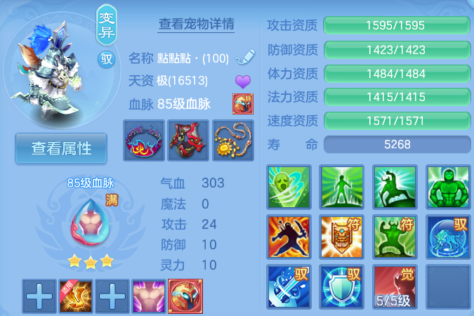 微信图片_20260621122514_58_19290.png