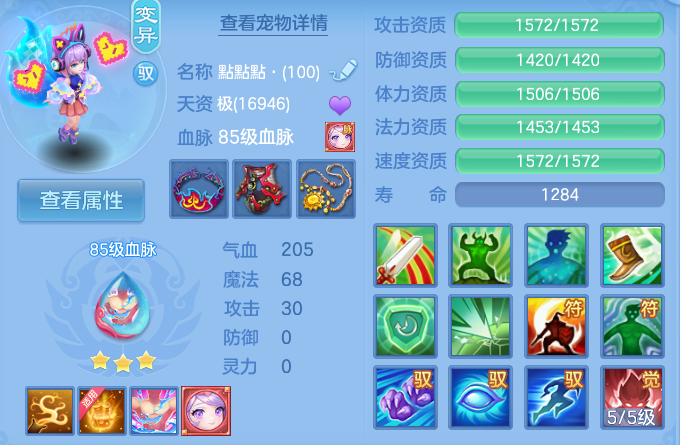 微信图片_20260621122514_57_19290.png