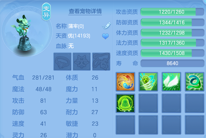 微信图片_20260621122514_60_19290.png