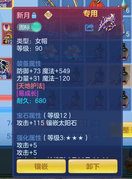 微信图片_2026-06-21_162257_343.png