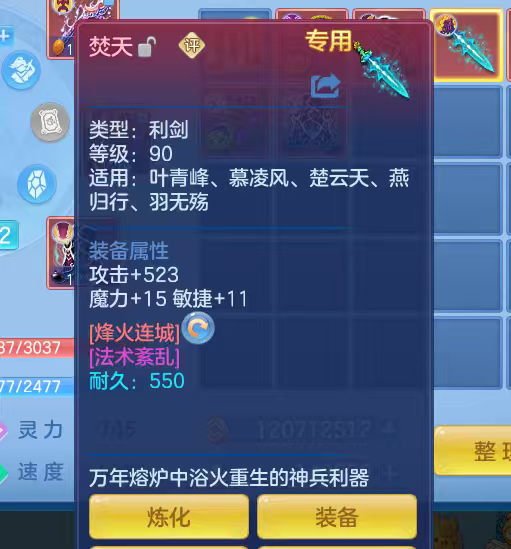 微信图片_2026-06-21_162248_198.png