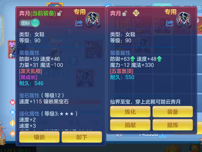 微信图片_2026-06-21_162318_542.png