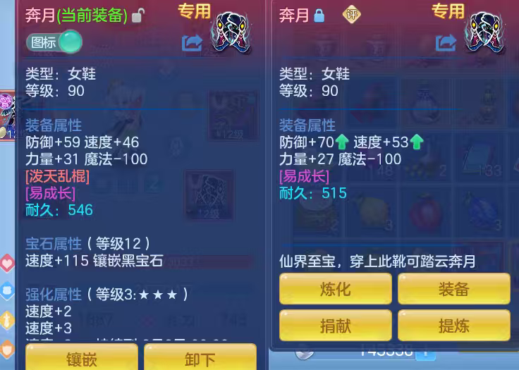 微信图片_2026-06-21_162312_754.png