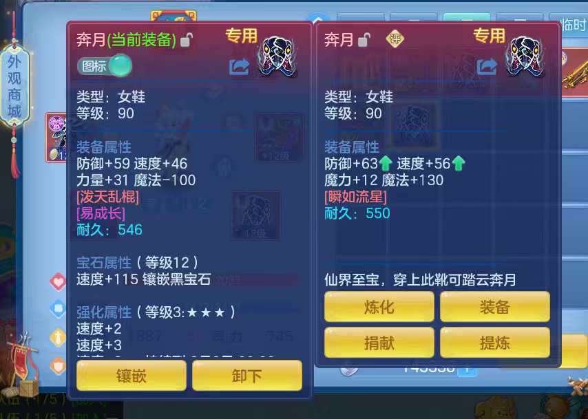 微信图片_2026-06-21_162315_851.png