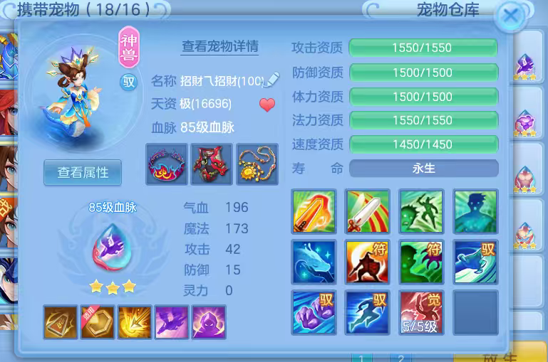 微信图片_2026-06-21_162406_213.png
