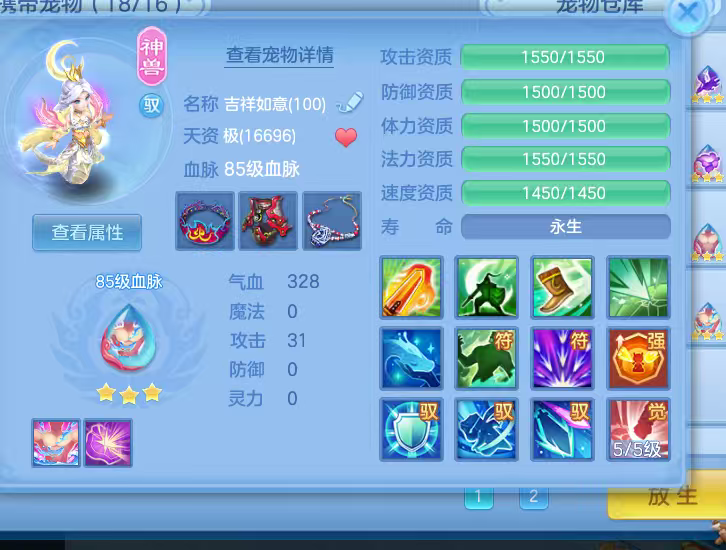 微信图片_2026-06-21_162400_467.png