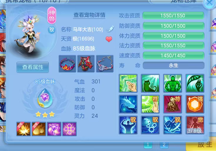 微信图片_2026-06-21_162403_133.png