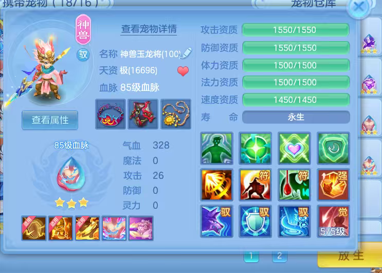微信图片_2026-06-21_162409_519.png
