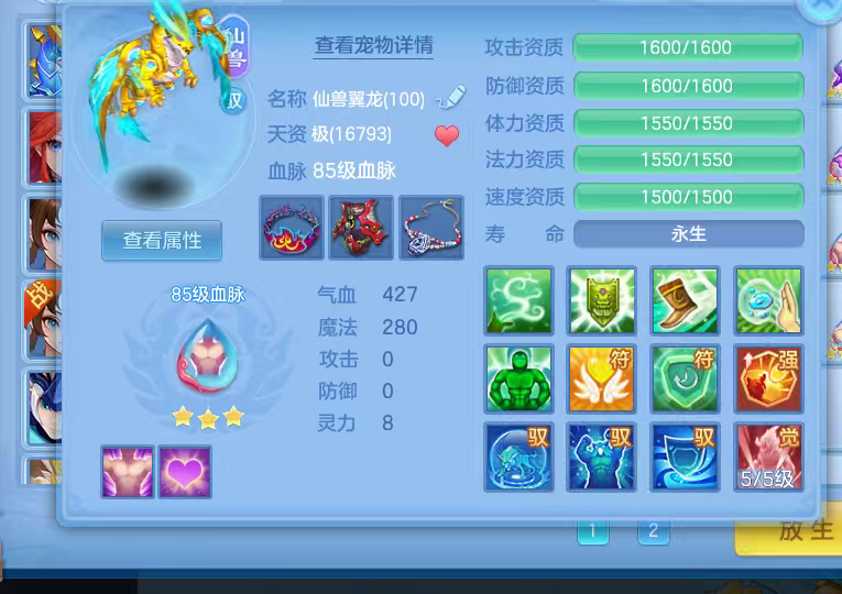 微信图片_2026-06-21_162357_302.png