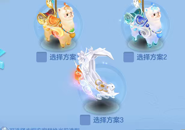 微信图片_2026-06-21_162351_318.png