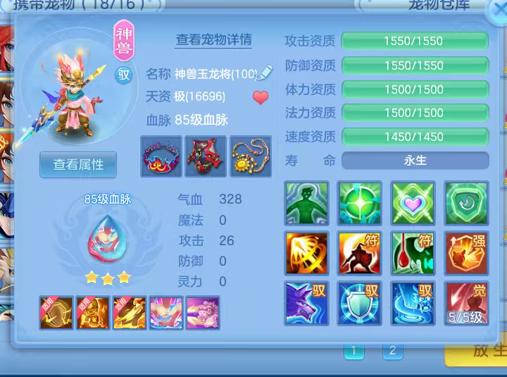 微信图片_2026-06-21_162412_661.png