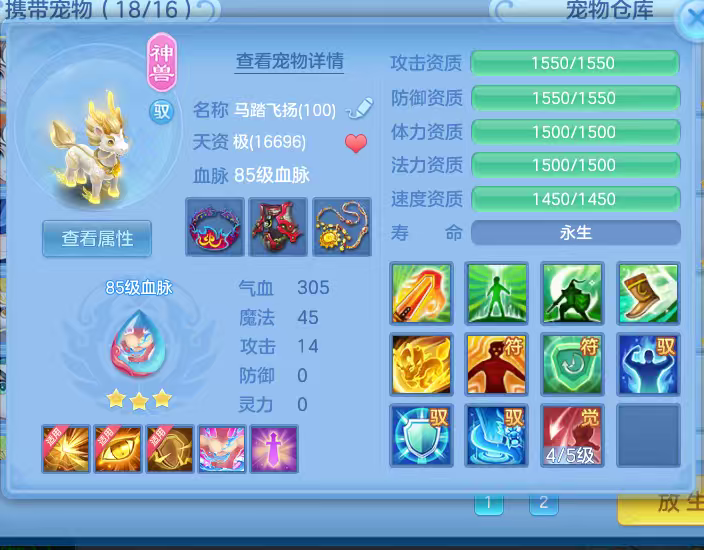 微信图片_2026-06-21_162415_182.png
