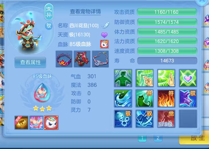 微信图片_2026-06-21_162425_470.png