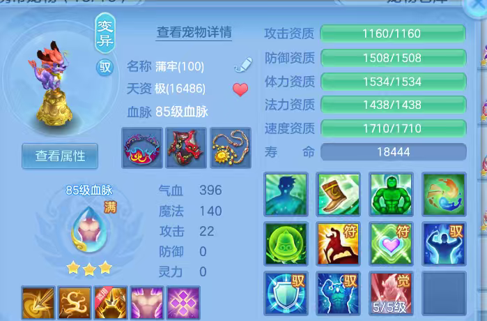 微信图片_2026-06-21_162428_140.png
