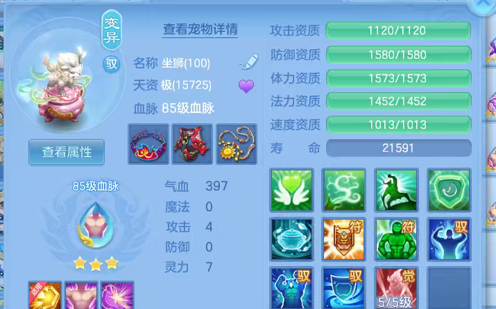 微信图片_2026-06-21_162420_214.png
