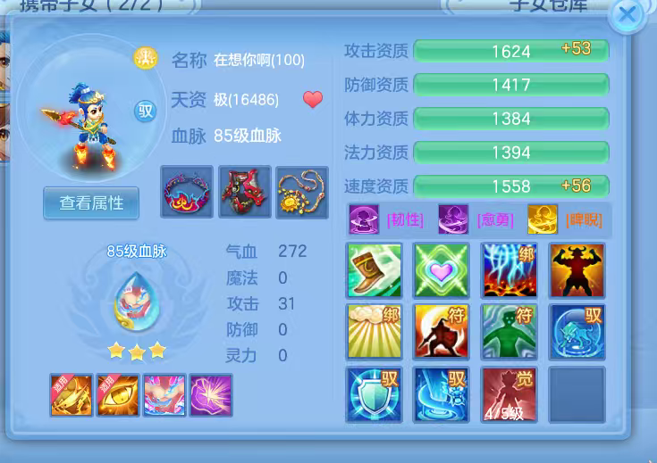微信图片_2026-06-21_162500_997.png