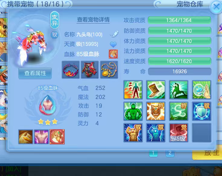 微信图片_2026-06-21_162422_896.png