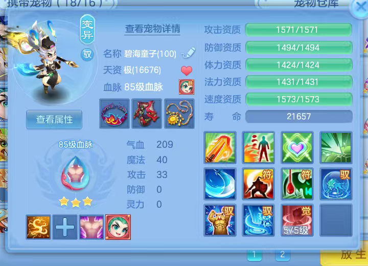 微信图片_2026-06-21_162417_647.png