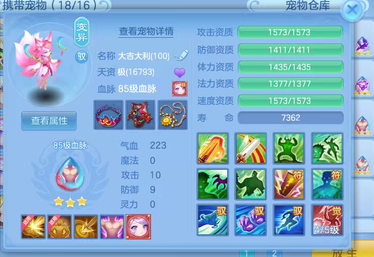 微信图片_2026-06-21_162434_426.png