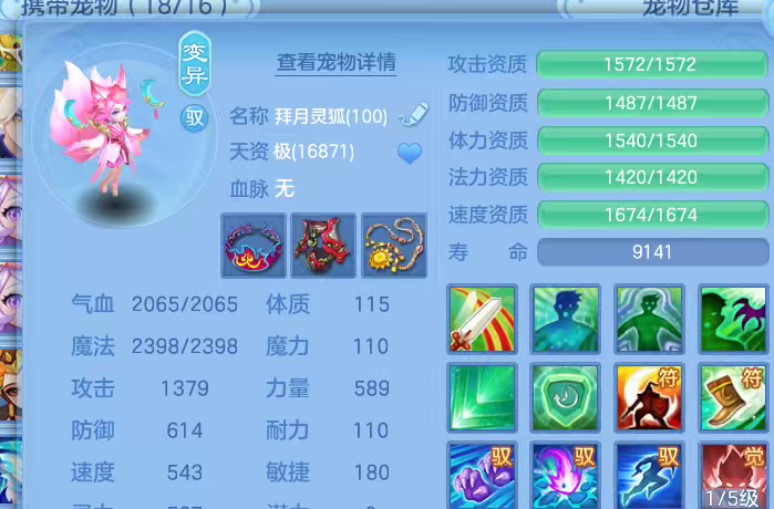 微信图片_2026-06-21_162437_298.png