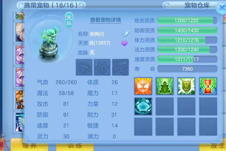 微信图片_2026-06-21_162448_854.png