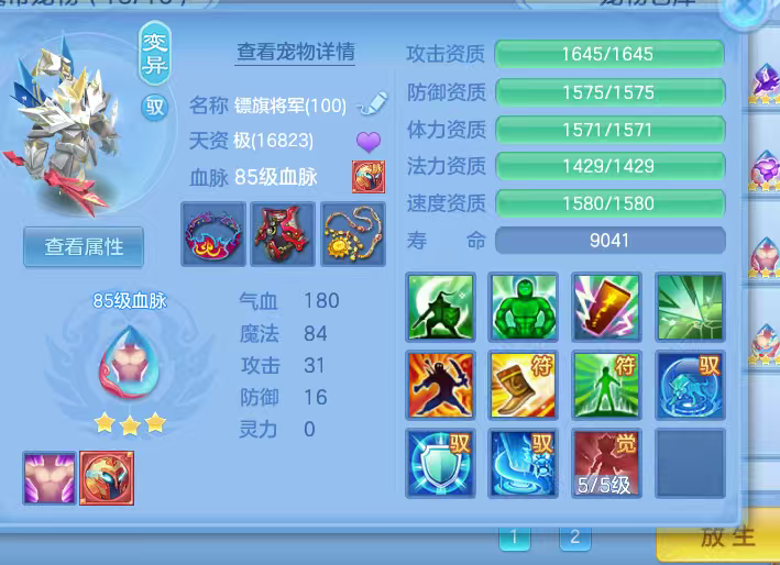 微信图片_2026-06-21_162455_503.png