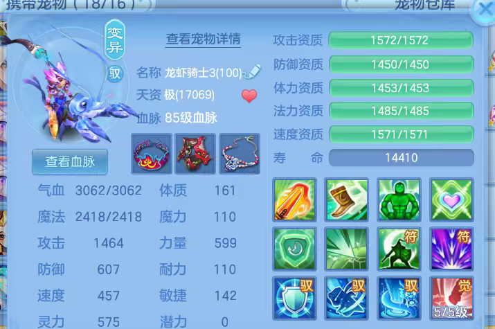 微信图片_2026-06-21_162445_292.png
