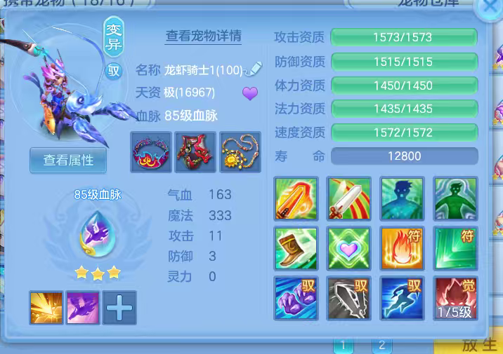 微信图片_2026-06-21_162451_779.png